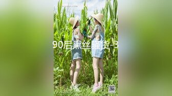 《硬核❤️精品重磅》万人求档推特九头身高端外围女神jiaduobao11只接有钱人群P调教纯纯反差母狗258P 109V完整版