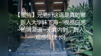 《硬核✅极品网_红》众多坛友开帖求的Onlyfans亚裔百变小魔女izzybu付费解锁露脸私拍~被富二代各种玩肏双飞闺蜜紫薇 (18)