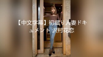 韩国极品漏出绿帽淫妻 bwcouple （bw_couple_ ）onlyfans高清原档资源合集【101V】 (35)