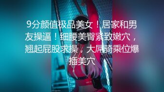 变态男让极品女神美女穿上泳衣在操B,肥嫩小逼被大鸡巴狠操！.