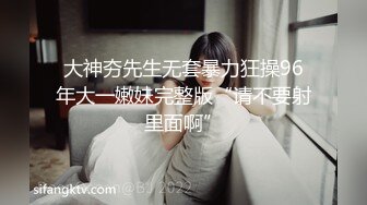 [2DF2]表哥经常出差风骚性感的美女嫂子按奈不住寂寞约我家中吃过饭后疯狂啪啪,[BT种子]