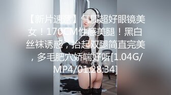 狂点映像传媒 CP010 赌王争霸之淫战双峰