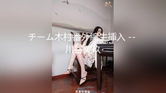 【超顶❤️淫乱大神】二代CC✿ 调教凌辱黑丝淫奴小妹 大屌无情输出精油蜜臀 欲仙欲死 榨精小母狗