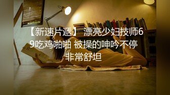 骚老婆说她喜欢被大鸡吧操