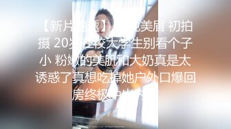 老哥探花约了个颜值不错白衣妹子TP啪啪 口交足交上位骑乘大力猛操非常诱人