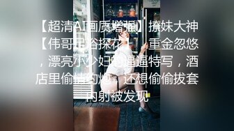 大陆AV剧情：女优面试苗条素人美女AV初体验