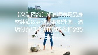 我和公司漂亮女同事的嘿咻