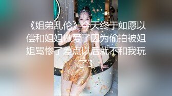 《居家摄像头破解》眼镜大叔沙发上各种姿势操极品身材的美女老婆