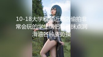 天美传媒-女主动爬上床求爱是种什么体验-你的