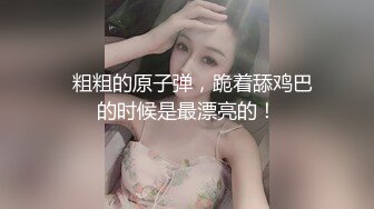 专注人前露出与路人同框美腿女神GI9ZA视图集，公园超市广场哪人多往哪去和老登一起锻炼 (8)