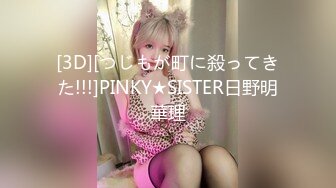 【新速片遞】   【超顶❤️肉便器少女】萝莉小奈✨ 极品嫩萝91大神的玩物 跳蛋肆意玩弄 肛塞加持淫交 无套爆肏白浆横流 内射嫩穴