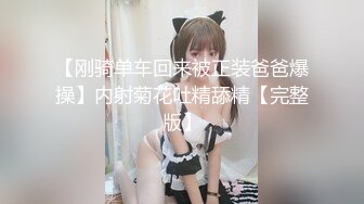 淫娃欲姐 情欲四射推特网红尤物▌甜心宝贝 ▌肉体还债双马尾学妹 狂肏鲜嫩白虎美穴 中出特写蠕动的花蕊