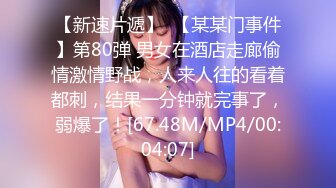 绿意盎然 淫乱3P之请按摩师来满足欲求不满的老婆 丽江夫妻 两个肉棒才有安全感 天生淫娃现场淫乱对白