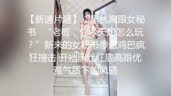 高端写真pussylet模特康妮 无圣光5组 真是又可爱又欲