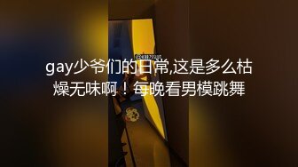 喝醉酒美女在男邻居身下呻吟