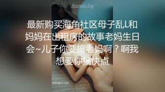 JDKR018 抗日奇侠 女仆专门店体验 女优：七濑恋 精东影业