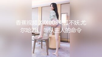 自录无水印 【剧情向】P12 厨房勾引嫂子户外打炮ktv多人运动等【35V】 (18)