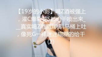 铁牛性爱课程第四课