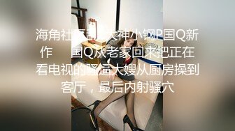 闯入万达影城女厕多角度全景偷拍背包少妇的肥美鲍鱼 (1)