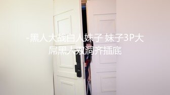 偷窥漂亮美眉浴后换衣服