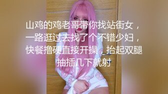 从事美容行业的韵味少妇,平时搞美容晚上出来卖