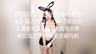 91C仔之大鸟兄弟-第三部-热战技巧骚劲十足熟女