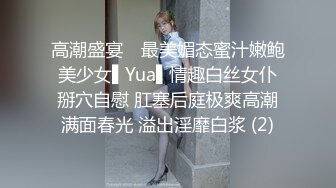 玩物肉便器】 暴虐调教巨乳乖女儿《奶子即正义》主人不要玩游戏了 请玩我吧 狗链羞辱狂艹口爆