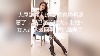 2022.1.13，【真实夫妻探花】，新晋良家玩换妻，成年人的快乐就是这么简单，大床房互相品尝对方的老婆【MP4/666MB】