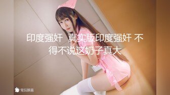 上海女m看过来