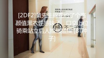 精東影業 JD093 街頭搭訕島國美女