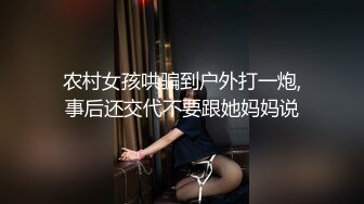 麻豆传媒MDSJ-0001 性犯罪者牢房乱伦姐弟的榨精性爱- 邓紫晴