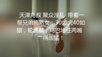 STP32606 爱神传媒 EMS005 我与好哥们调教大奶妈妈 思乐