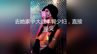 跟熟女姐姐（听声音）