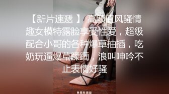 最新万人在线追踪露脸高颜值极品大奶白虎逼百变女神merio私拍②，各种COSER逼脸同框道具紫薇，撸点满满