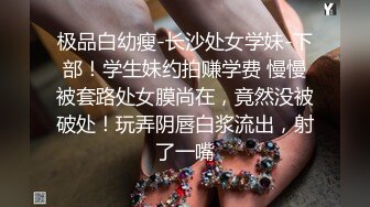 ❤️长腿舞蹈女神❤️万里挑一的极品模特身材气质女神，翘起小屁屁迎接大肉棒进入，长腿黑丝