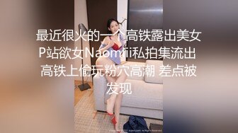 【极品??泄密流出】成都骚女朱朱和男友性爱泄密私拍流出 美乳粉穴 喜欢疯狂骑乘 骚出天际 高清私拍158P 高清720P版