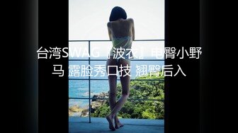 大奶美女 大清晨刚起床阳一缕阳光照在身上 就被小哥大鸡吧粗暴无套爆菊花