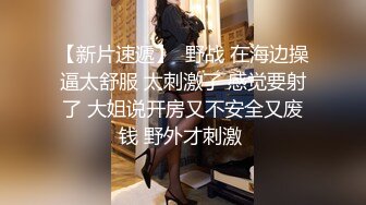 【微剧情】用棒棒糖玩醉酒帅哥