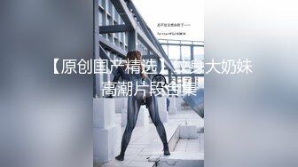 极品美足美腿美鲍妹子床上展示女人肉体的诱惑魅力1080P超清