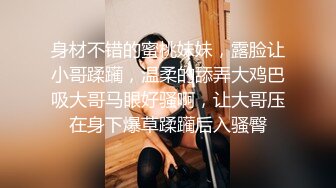 上海杭州金华单女加我