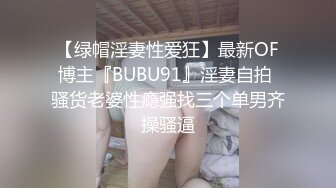 高颜值伪娘 啊下面好痒 好想大鸡吧 姐姐的骚屁眼急需一根大肉棒 已经饥渴难耐