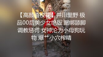 漂亮美女 在厨房准备晚餐 被洋大吊男友上来就开车 无套输出 内射一粉穴精液 小嘴要先吃饱