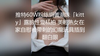 超人气网红女神 熙宥利 最新9月付费福利视频合集3