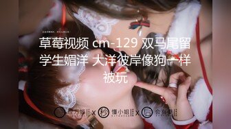 2024.4.11【大吉大利】战力持久干不停大长腿美女依旧配合吹硬提枪上马呻吟高潮爽死了