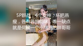 御姐穿黑丝真养眼 啊啊 内射啦 别动别动  爽 啊哦哦哦哦哦