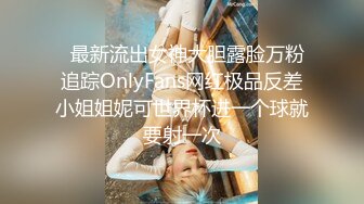 一个77离异熟女的后入