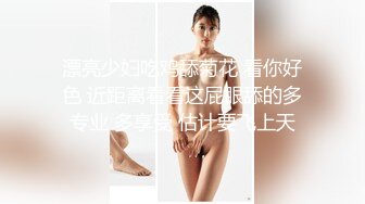 小天娱乐探花笑起来甜美黑裙妹子