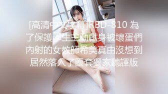 【新片速遞 】  性感尤物红唇美女！首次酒店约炮操逼！脱衣舞湿身诱惑，扶腰抽插无套内射，洗手台抬腿侧入[3.33G/MP4/04:35:03]