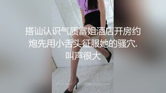 我的女友=大家的母狗