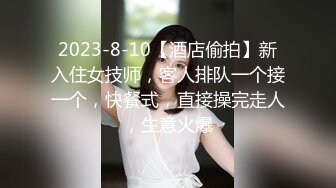 无水印12/25 菠萝果酱风骚学妹甜美诱人迷人的骚奶子被自己揉捏真刺激VIP1196